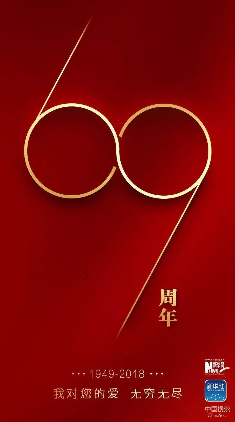 蓝狐视频