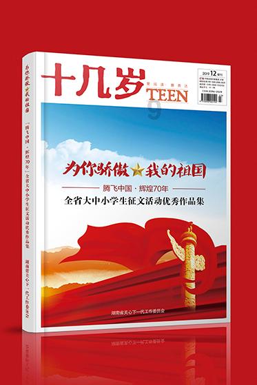 次元喵