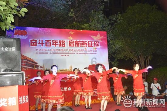 虫虫助手下载