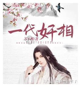 球球大作战下载最新版